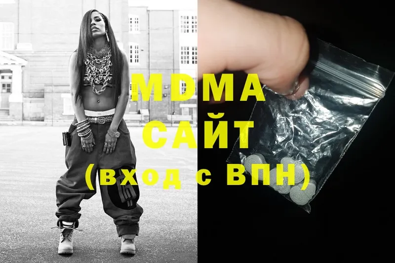 MEGA ТОР  Беломорск  MDMA молли 